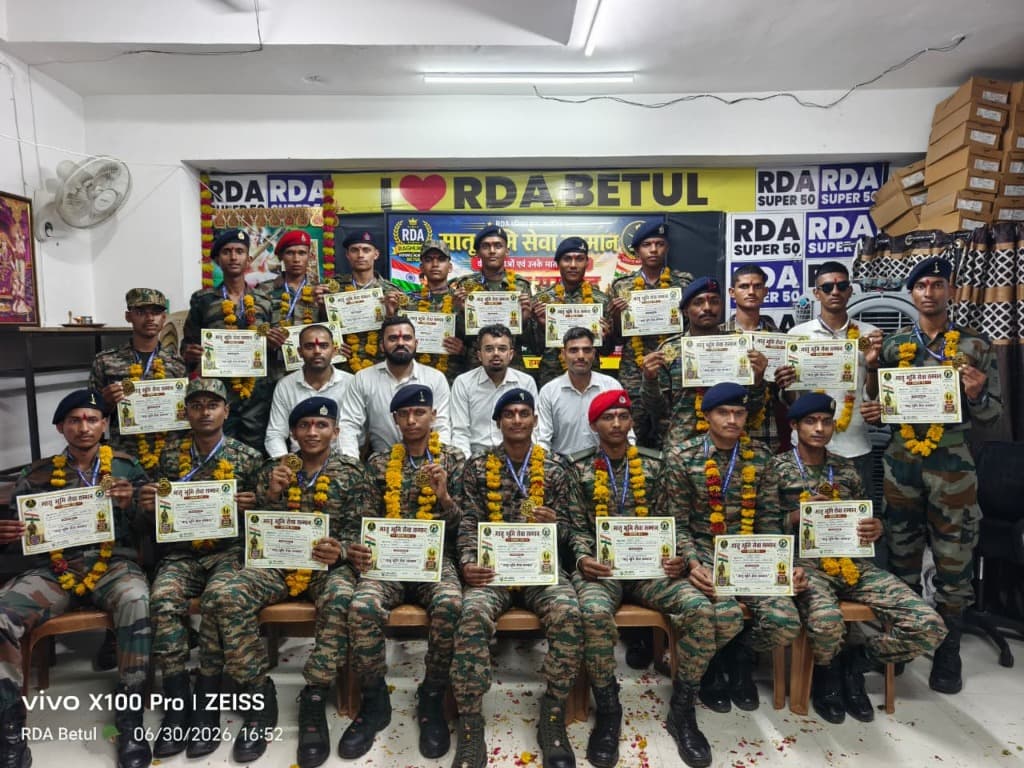 Athletic Sports Cadets Group Conditioning & Pavilion Honors Event
